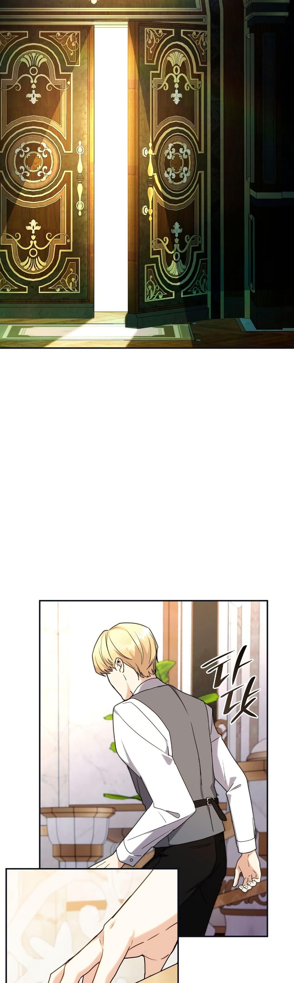 Manga-lc-com อ่านมังงะ อ่านการ์ตูน ออนไลน์ ฟรี I’m Doomed if They Become Obsessed ตอนที่ 1 2 3 4 5 6 7 8 9 10 11 12 13 14 ฟรี ไม่มีโฆษณา Manga-lc - อ่าน มังงะ อ่าน การ์ตูน ออนไลน์ อ่านมังงะ ฟรี