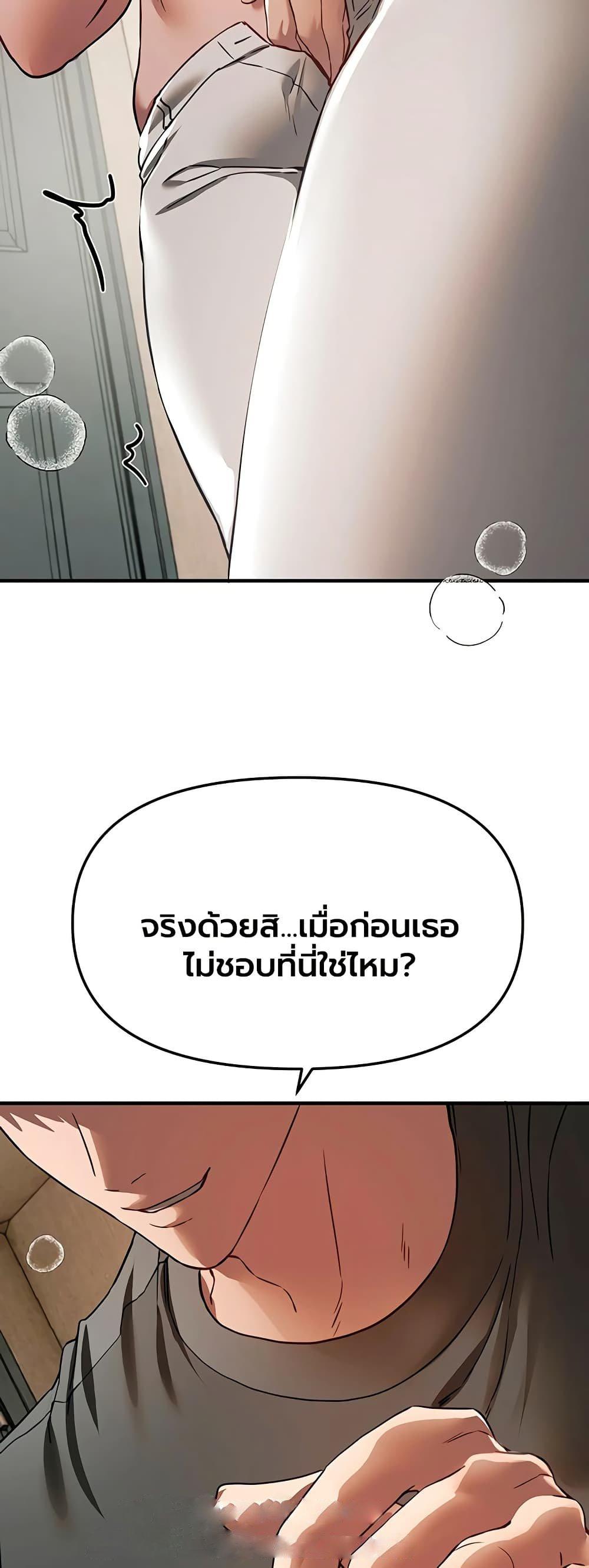 Doujin-Lc- อ่าน โดจิน มังฮวา เกาหลี ญี่ปุ่น จีน แปลไทย Beautiful Days ตอนที่ 1 2 3 4 5 6 7 8 9 10 11 12 13 14 ฟรี ไม่มีโฆษณา อ่าน โดจิน Manhwa เกาหลี ญี่ปุ่น จีน เรามีครบ คัดมาให้เน้นๆ โดจิน 18+ รับประกันความฟินโดย  Doujin Lc