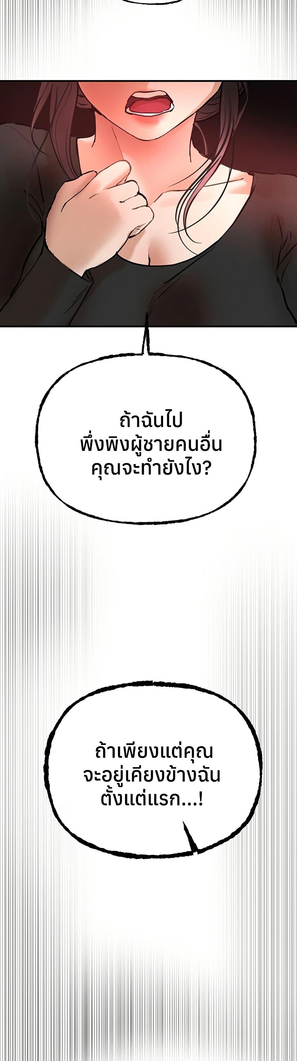 Doujin-Lc- อ่าน โดจิน มังฮวา เกาหลี ญี่ปุ่น จีน แปลไทย Beautiful Days ตอนที่ 1 2 3 4 5 6 7 8 9 10 11 12 13 14 ฟรี ไม่มีโฆษณา อ่าน โดจิน Manhwa เกาหลี ญี่ปุ่น จีน เรามีครบ คัดมาให้เน้นๆ โดจิน 18+ รับประกันความฟินโดย  Doujin Lc