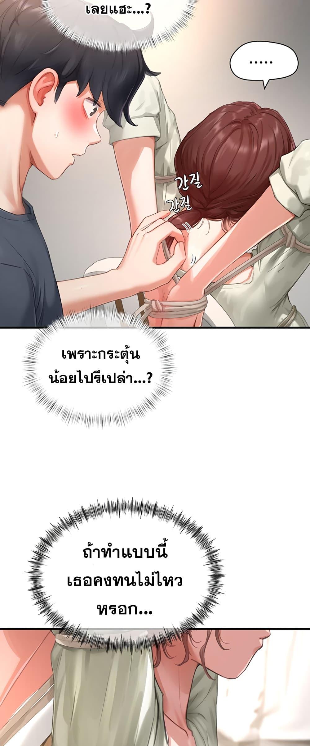 Doujin-Lc- อ่าน โดจิน มังฮวา เกาหลี ญี่ปุ่น จีน แปลไทย Slave Code ตอนที่ 1 2 3 4 5 6 7 8 9 10 11 12 13 14 ฟรี ไม่มีโฆษณา อ่าน โดจิน Manhwa เกาหลี ญี่ปุ่น จีน เรามีครบ คัดมาให้เน้นๆ โดจิน 18+ รับประกันความฟินโดย  Doujin Lc