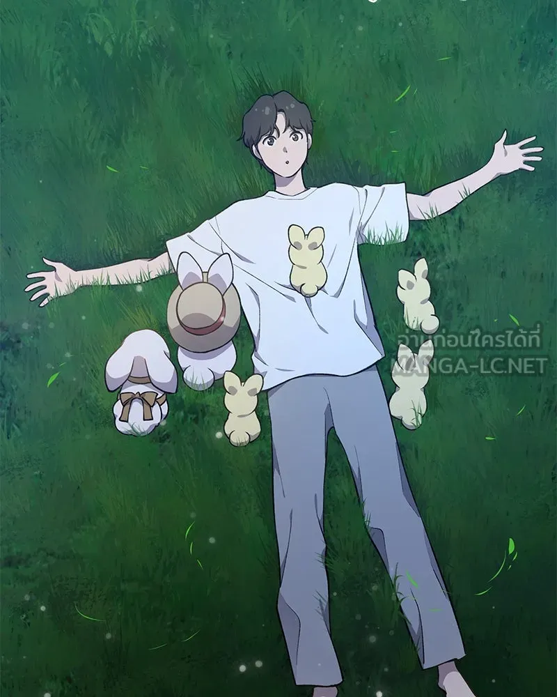 ปลูกผักพิชิตหอคอย ตอนที่ 6 รูปที่ 120