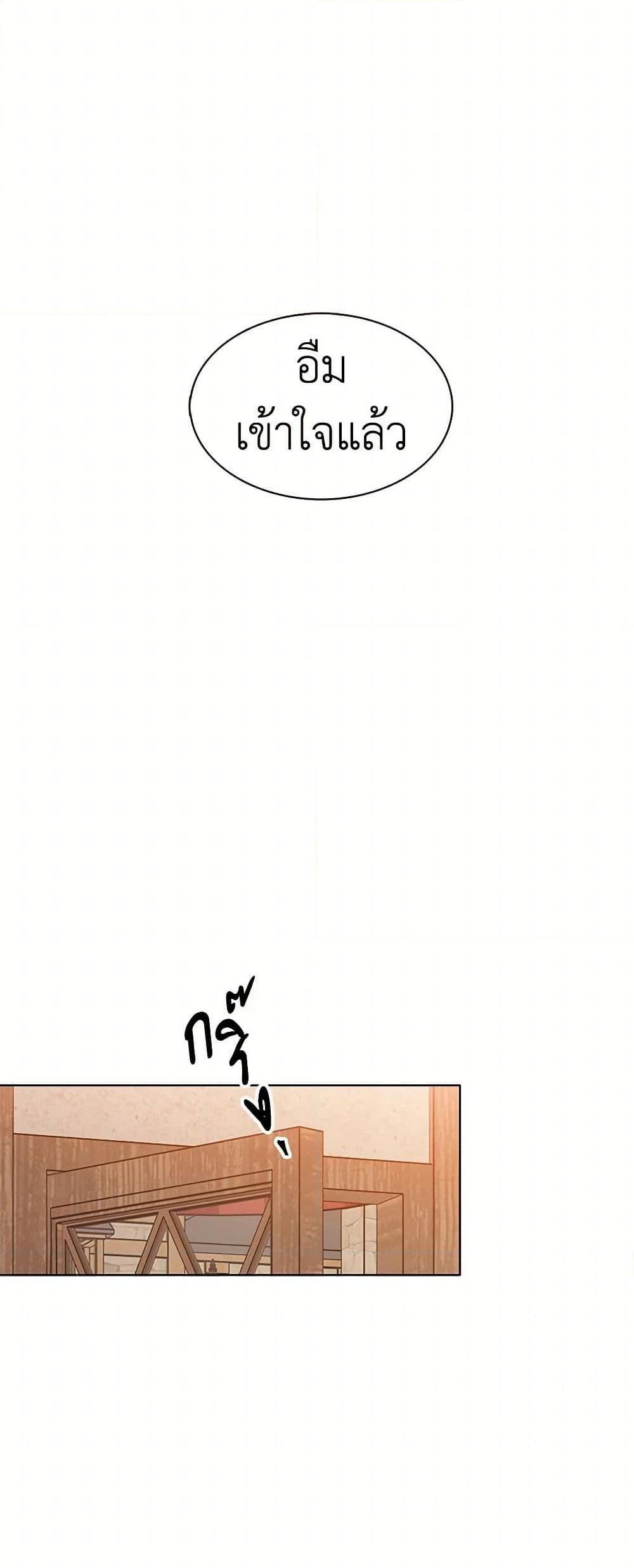 Manga-lc-com อ่านมังงะ อ่านการ์ตูน ออนไลน์ ฟรี The Detective Of Muiella ตอนที่ 1 2 3 4 5 6 7 8 9 10 11 12 13 14 ฟรี ไม่มีโฆษณา Manga-lc - อ่าน มังงะ อ่าน การ์ตูน ออนไลน์ อ่านมังงะ ฟรี