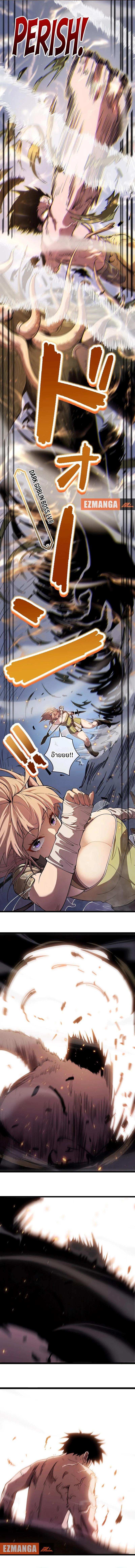 Manga-lc-com อ่านมังงะ อ่านการ์ตูน ออนไลน์ ฟรี Become the Strongest Hero Through the Cheat System ตอนที่ 1 2 3 4 5 6 7 8 9 10 11 12 13 14 ฟรี ไม่มีโฆษณา Manga-lc - อ่าน มังงะ อ่าน การ์ตูน ออนไลน์ อ่านมังงะ ฟรี