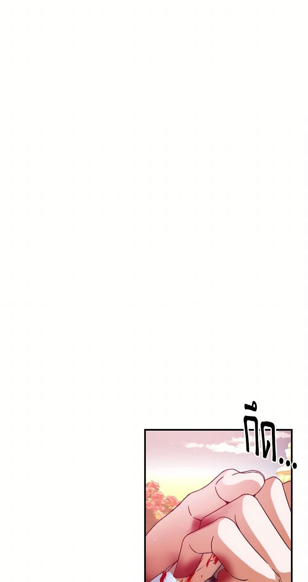 Manga-lc-com อ่านมังงะ อ่านการ์ตูน ออนไลน์ ฟรี Lady Baby ตอนที่ 1 2 3 4 5 6 7 8 9 10 11 12 13 14 ฟรี ไม่มีโฆษณา Manga-lc - อ่าน มังงะ อ่าน การ์ตูน ออนไลน์ อ่านมังงะ ฟรี