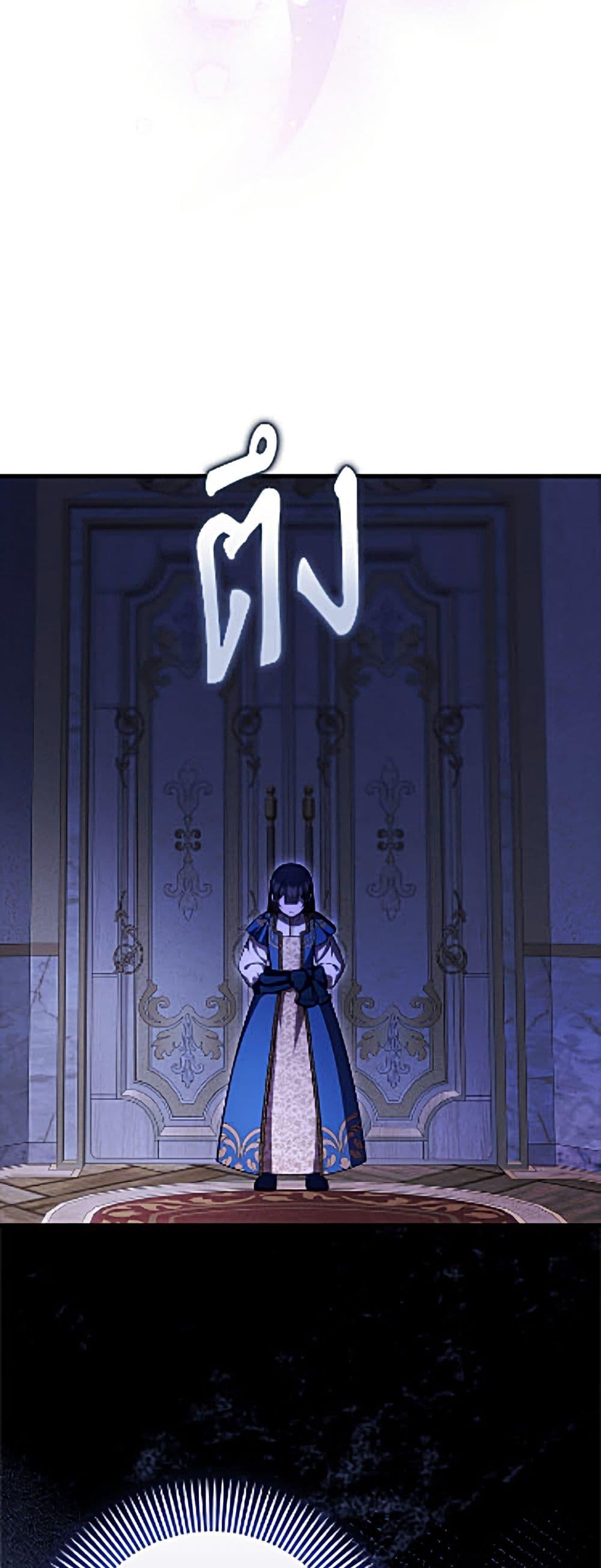Manga-lc-com อ่านมังงะ อ่านการ์ตูน ออนไลน์ ฟรี It’s My First Time Being Loved ตอนที่ 1 2 3 4 5 6 7 8 9 10 11 12 13 14 ฟรี ไม่มีโฆษณา Manga-lc - อ่าน มังงะ อ่าน การ์ตูน ออนไลน์ อ่านมังงะ ฟรี