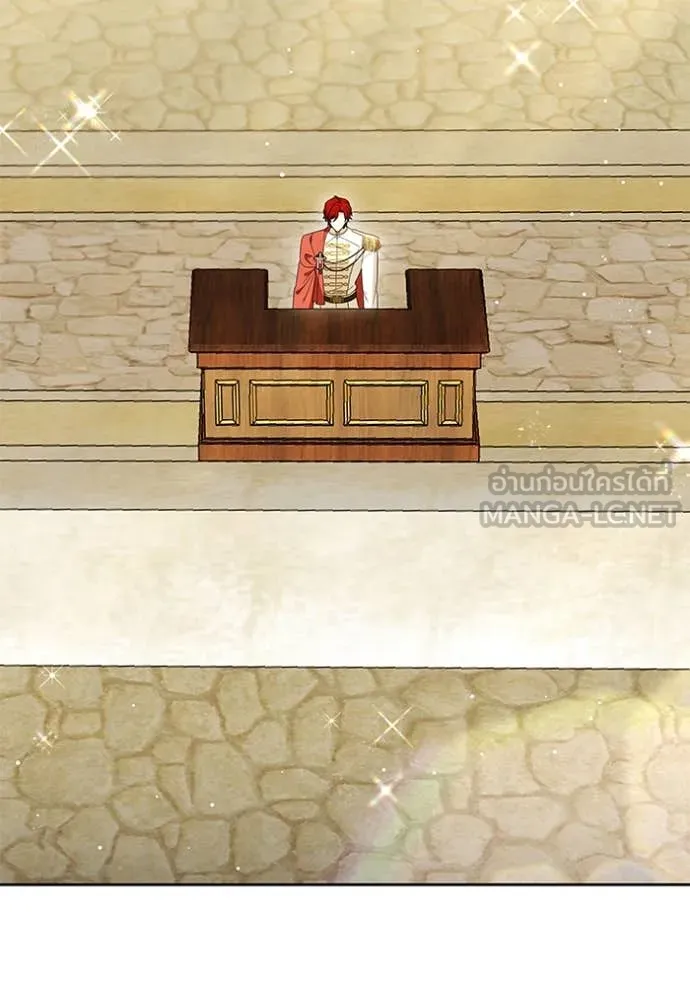 เจ้าสาวอัคนีดำ ตอนที่ 99 รูปที่ 137