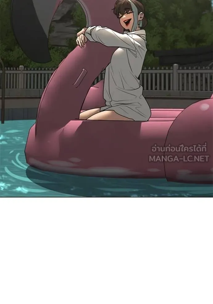 reality ตอนที่ 157 รูปที่ 76