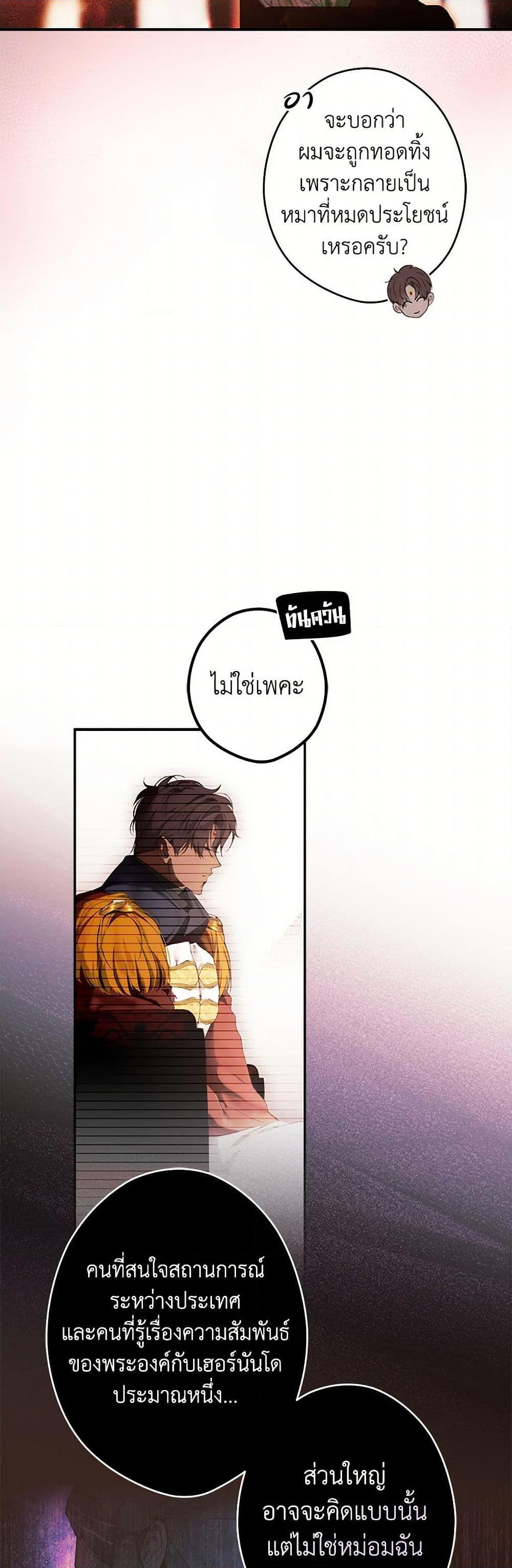 Manga-lc-com อ่านมังงะ อ่านการ์ตูน ออนไลน์ ฟรี Secret Lady ตอนที่ 1 2 3 4 5 6 7 8 9 10 11 12 13 14 ฟรี ไม่มีโฆษณา Manga-lc - อ่าน มังงะ อ่าน การ์ตูน ออนไลน์ อ่านมังงะ ฟรี