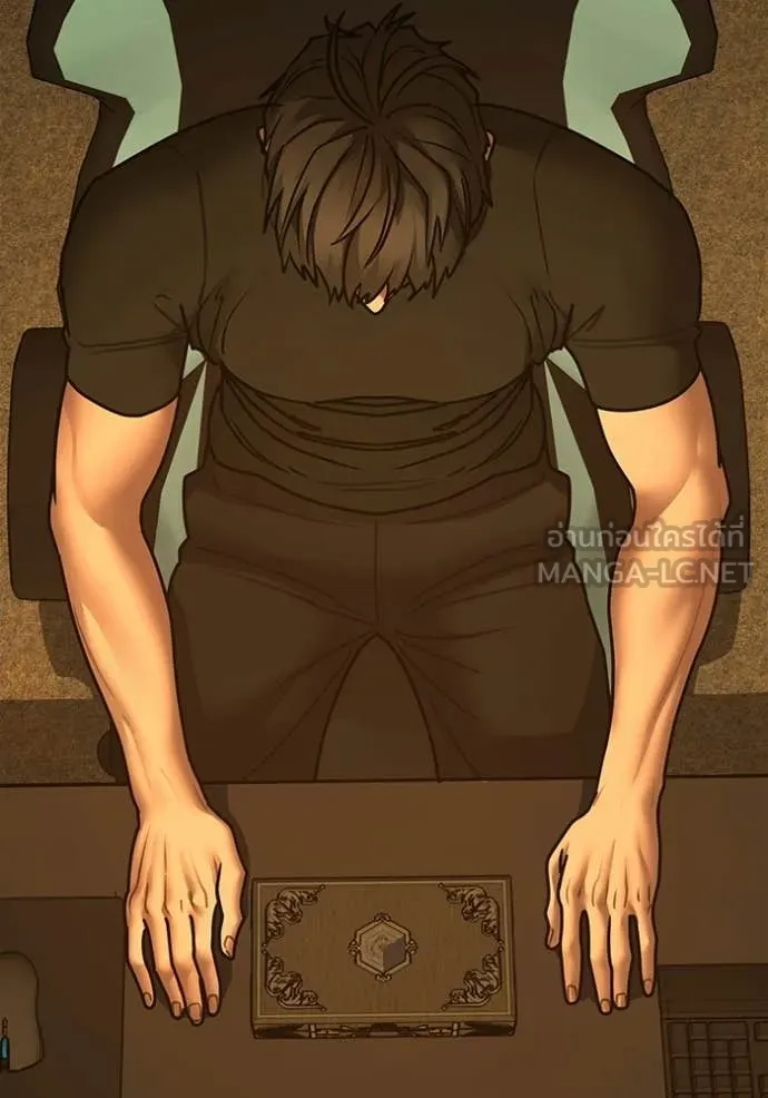 reality ตอนที่ 172 รูปที่ 136