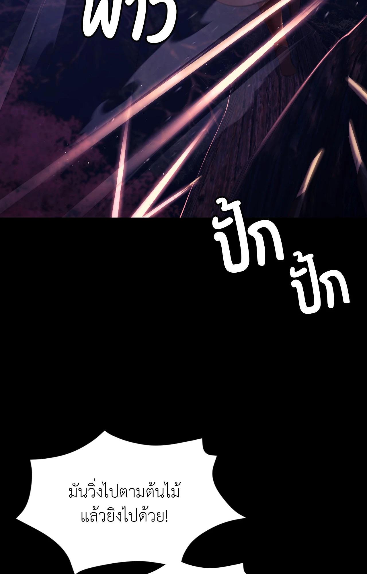 Doujin-Lc- อ่าน โดจิน มังฮวา เกาหลี ญี่ปุ่น จีน แปลไทย Madam ตอนที่ 1 2 3 4 5 6 7 8 9 10 11 12 13 14 ฟรี ไม่มีโฆษณา อ่าน โดจิน Manhwa เกาหลี ญี่ปุ่น จีน เรามีครบ คัดมาให้เน้นๆ โดจิน 18+ รับประกันความฟินโดย  Doujin Lc