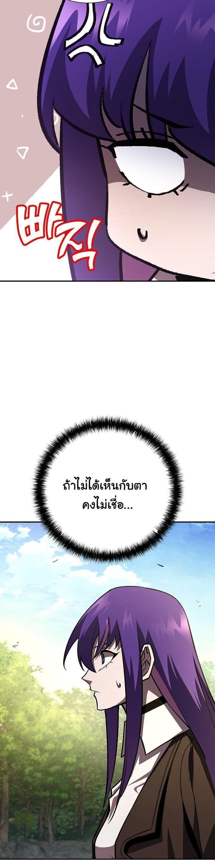 Manga-lc-com อ่านมังงะ อ่านการ์ตูน ออนไลน์ ฟรี The Sword God From a Ruined World ตอนที่ 1 2 3 4 5 6 7 8 9 10 11 12 13 14 ฟรี ไม่มีโฆษณา Manga-lc - อ่าน มังงะ อ่าน การ์ตูน ออนไลน์ อ่านมังงะ ฟรี