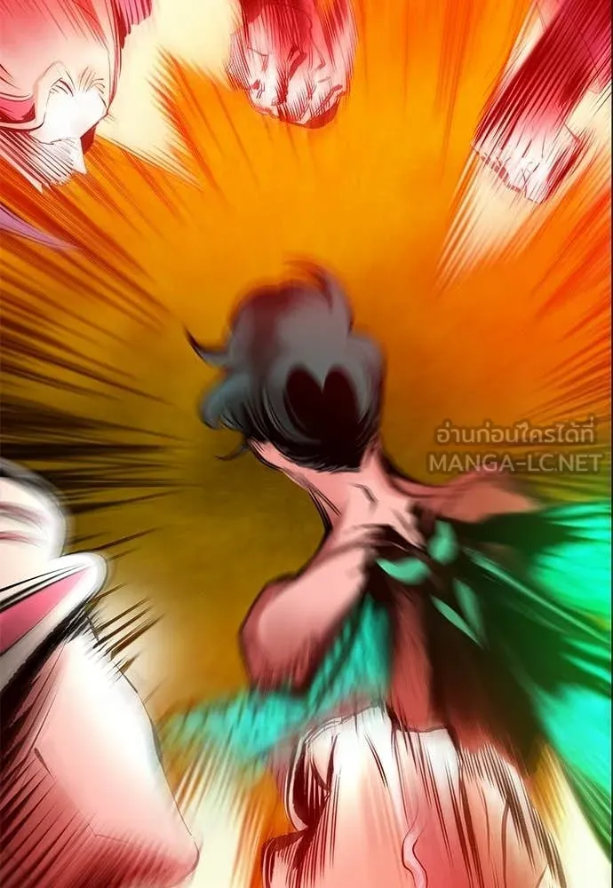 Jungle Juice ตอนที่ 190 รูปที่ 165