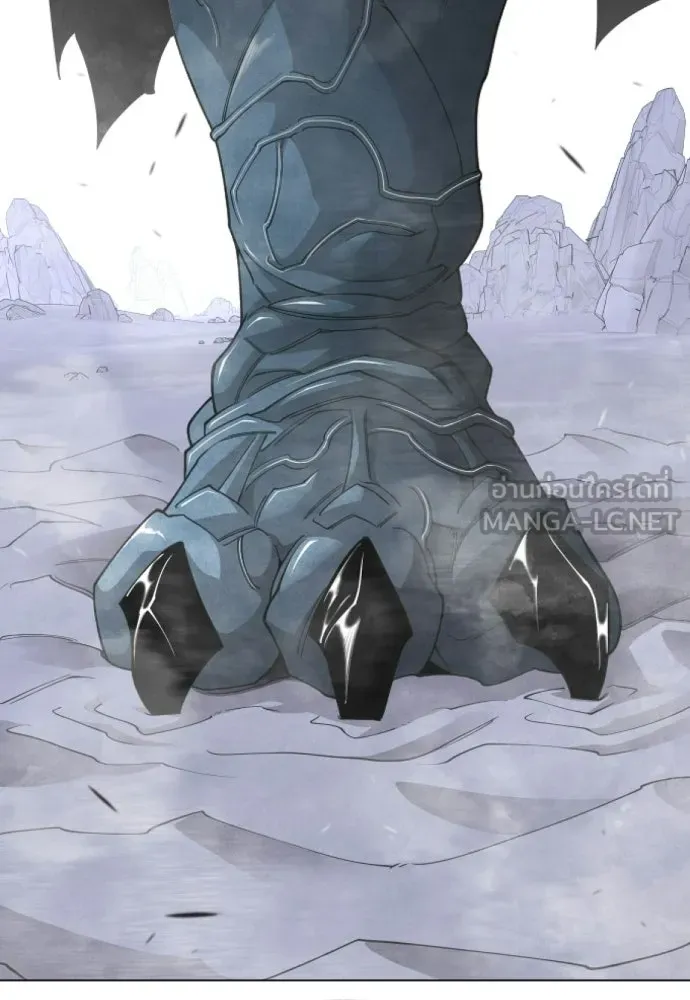 ยุคแห่งยอดมนุษย์ ตอนที่ 120 รูปที่ 153