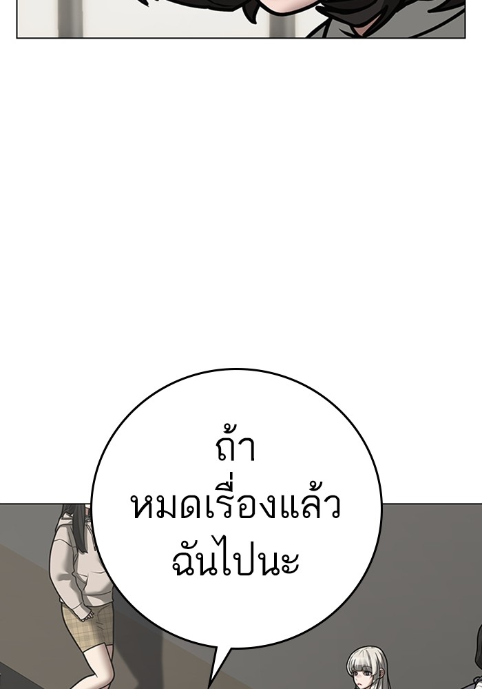 Doujin-Lc- อ่าน โดจิน มังฮวา เกาหลี ญี่ปุ่น จีน แปลไทย quest ตอนที่ 1 2 3 4 5 6 7 8 9 10 11 12 13 14 ฟรี ไม่มีโฆษณา อ่าน โดจิน Manhwa เกาหลี ญี่ปุ่น จีน เรามีครบ คัดมาให้เน้นๆ โดจิน 18+ รับประกันความฟินโดย  Doujin Lc
