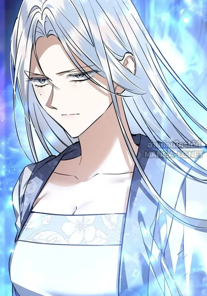 ยามหมาป่าทมิฬ ตอนที่ 80 รูปที่ 70