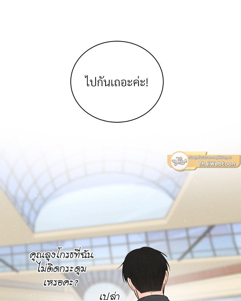 Doujin-Lc- อ่าน โดจิน มังฮวา เกาหลี ญี่ปุ่น จีน แปลไทย Payment for the Ride ตอนที่ 1 2 3 4 5 6 7 8 9 10 11 12 13 14 ฟรี ไม่มีโฆษณา อ่าน โดจิน Manhwa เกาหลี ญี่ปุ่น จีน เรามีครบ คัดมาให้เน้นๆ โดจิน 18+ รับประกันความฟินโดย  Doujin Lc