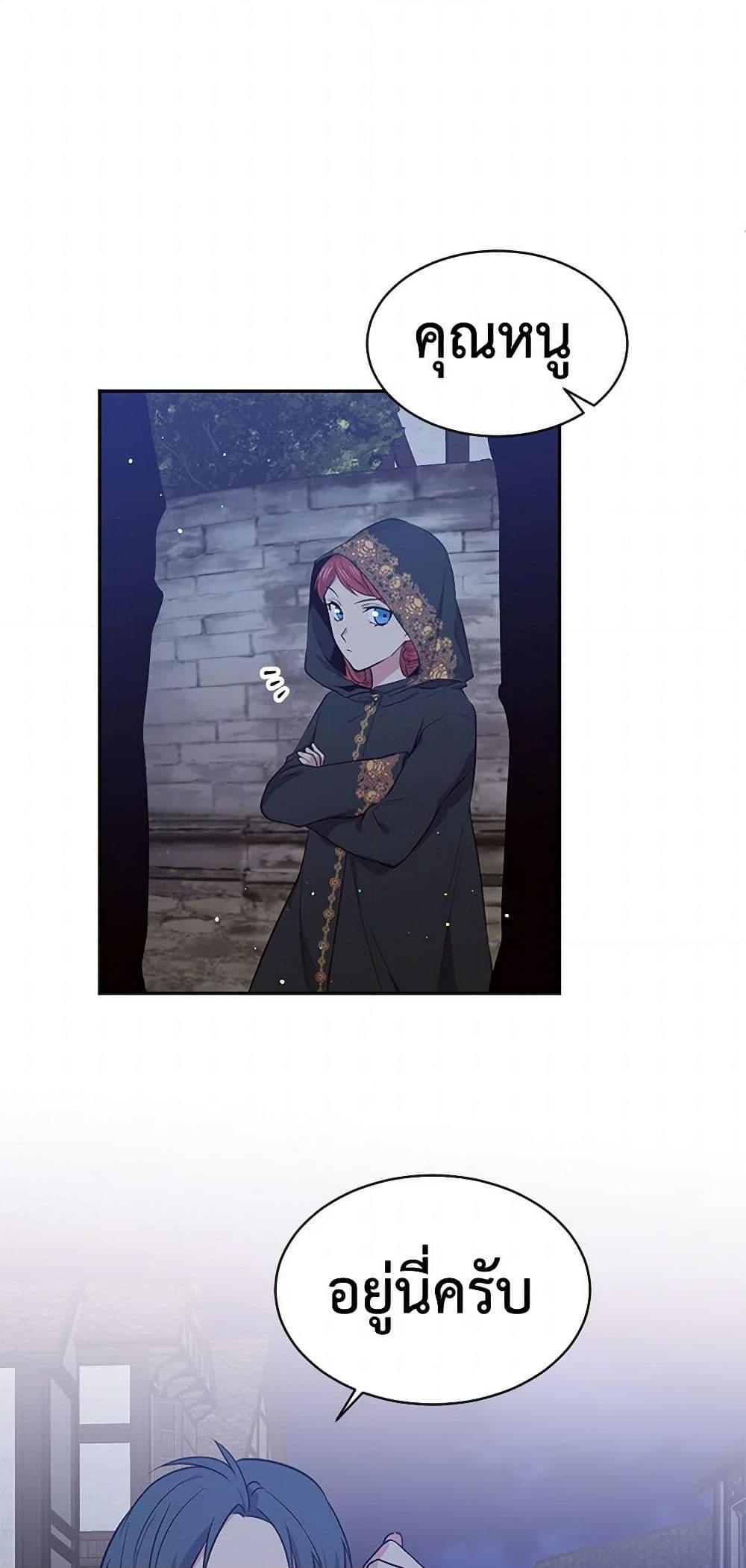 Manga-lc-com อ่านมังงะ อ่านการ์ตูน ออนไลน์ ฟรี My Goal is to Live a Long ตอนที่ 1 2 3 4 5 6 7 8 9 10 11 12 13 14 ฟรี ไม่มีโฆษณา Manga-lc - อ่าน มังงะ อ่าน การ์ตูน ออนไลน์ อ่านมังงะ ฟรี