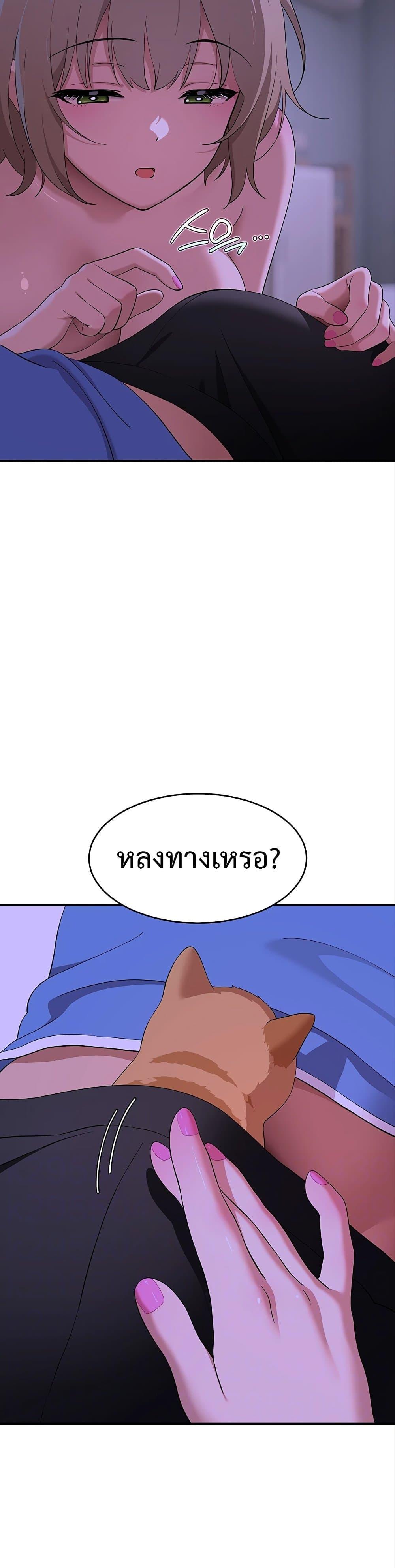 Doujin-Lc- อ่าน โดจิน มังฮวา เกาหลี ญี่ปุ่น จีน แปลไทย A Quiet Cat ตอนที่ 1 2 3 4 5 6 7 8 9 10 11 12 13 14 ฟรี ไม่มีโฆษณา อ่าน โดจิน Manhwa เกาหลี ญี่ปุ่น จีน เรามีครบ คัดมาให้เน้นๆ โดจิน 18+ รับประกันความฟินโดย  Doujin Lc