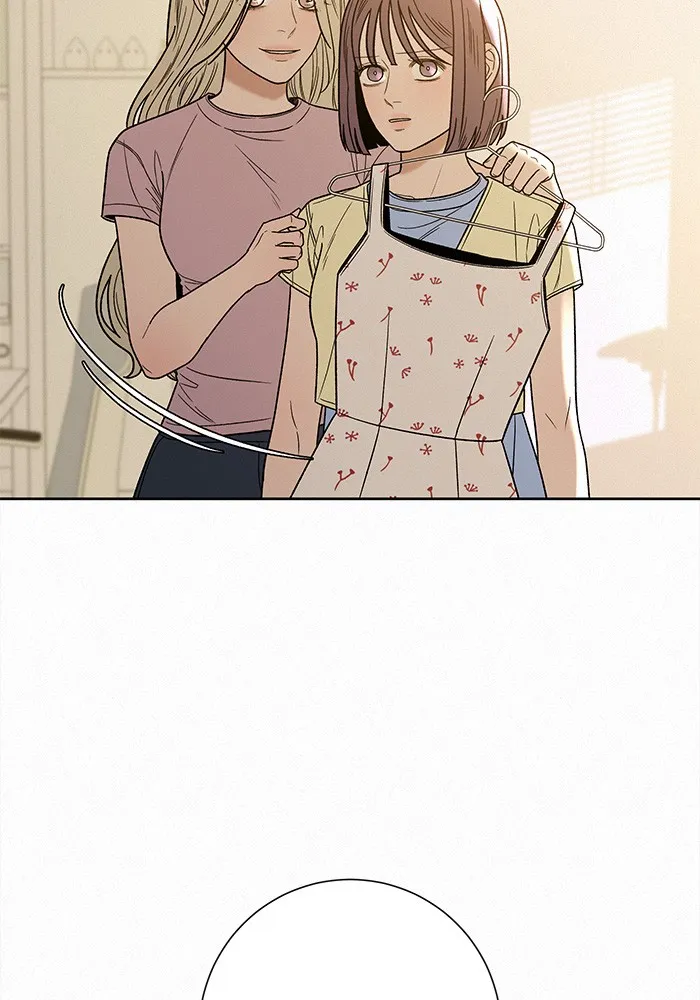 ปฏิบัติการรักวุ่นหัวใจ ตอนที่ 60 รูปที่ 106