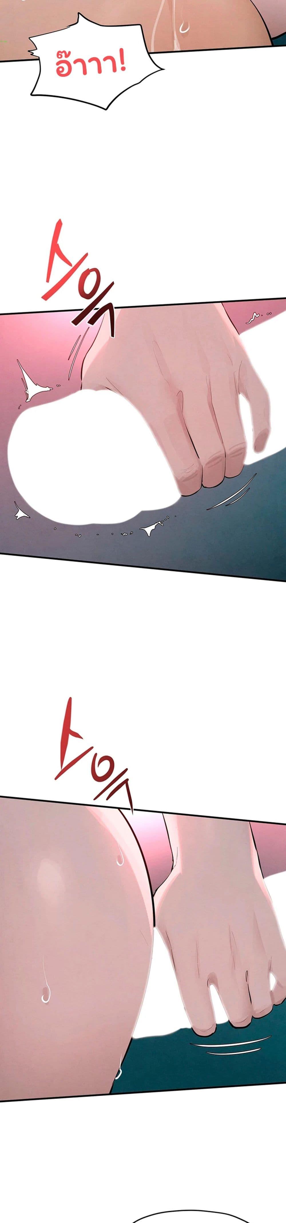Doujin-Lc- อ่าน โดจิน มังฮวา เกาหลี ญี่ปุ่น จีน แปลไทย Moby Dick ตอนที่ 1 2 3 4 5 6 7 8 9 10 11 12 13 14 ฟรี ไม่มีโฆษณา อ่าน โดจิน Manhwa เกาหลี ญี่ปุ่น จีน เรามีครบ คัดมาให้เน้นๆ โดจิน 18+ รับประกันความฟินโดย  Doujin Lc