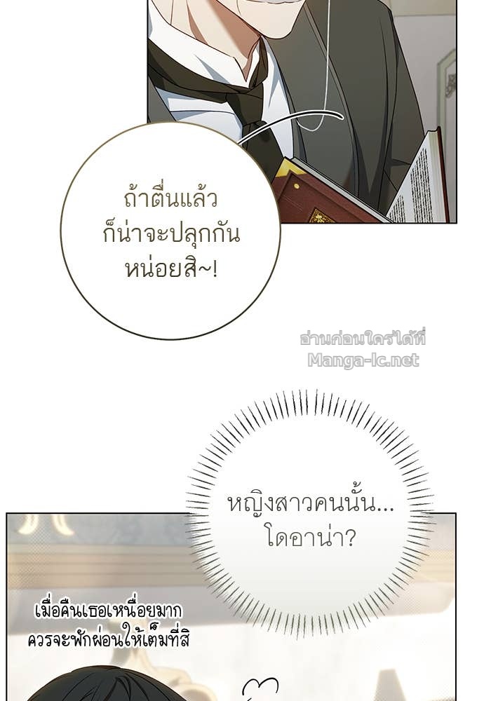 Doujin-Lc- อ่าน โดจิน มังฮวา เกาหลี ญี่ปุ่น จีน แปลไทย อยากได้ ก็เอาไป ตอนที่ 1 2 3 4 5 6 7 8 9 10 11 12 13 14 ฟรี ไม่มีโฆษณา อ่าน โดจิน Manhwa เกาหลี ญี่ปุ่น จีน เรามีครบ คัดมาให้เน้นๆ โดจิน 18+ รับประกันความฟินโดย Doujin Lc