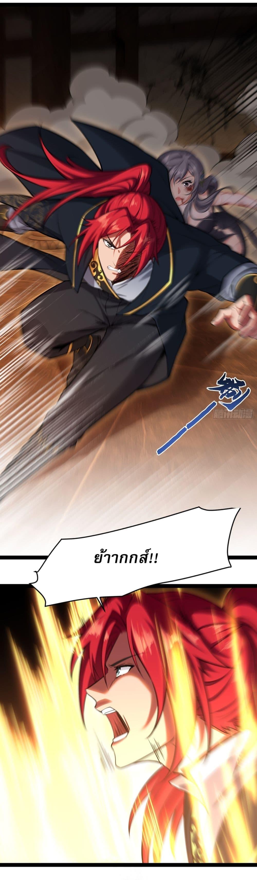 Manga-lc-com อ่านมังงะ อ่านการ์ตูน ออนไลน์ ฟรี Traveling Through Time and Space to Become an Unlucky NPC I Have a Wife to Protect Me ตอนที่ 1 2 3 4 5 6 7 8 9 10 11 12 13 14 ฟรี ไม่มีโฆษณา Manga-lc - อ่าน มังงะ อ่าน การ์ตูน ออนไลน์ อ่านมังงะ ฟรี