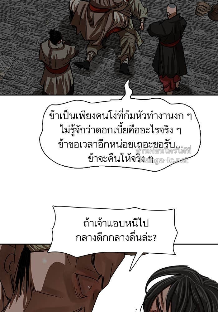 Doujin-Lc- อ่าน โดจิน มังฮวา เกาหลี ญี่ปุ่น จีน แปลไทย องครักษ์แห่งอัครสกุลจาง ตอนที่ 1 2 3 4 5 6 7 8 9 10 11 12 13 14 ฟรี ไม่มีโฆษณา อ่าน โดจิน Manhwa เกาหลี ญี่ปุ่น จีน เรามีครบ คัดมาให้เน้นๆ โดจิน 18+ รับประกันความฟินโดย Doujin Lc