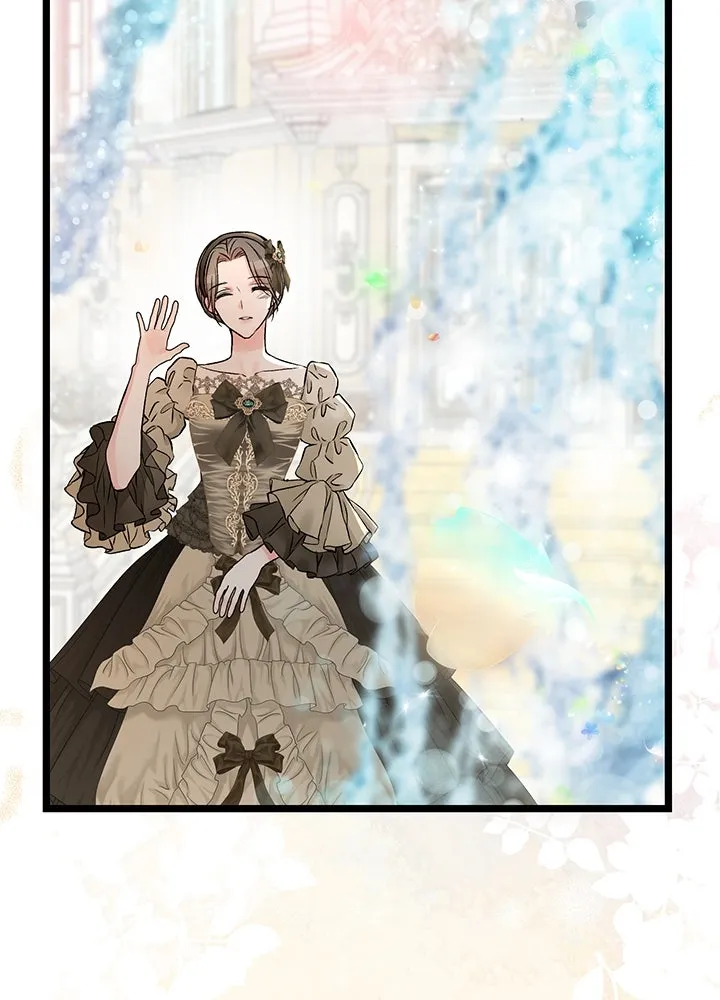 องค์ชายผู้อื้อฉาว ตอนที่ 44 รูปที่ 121