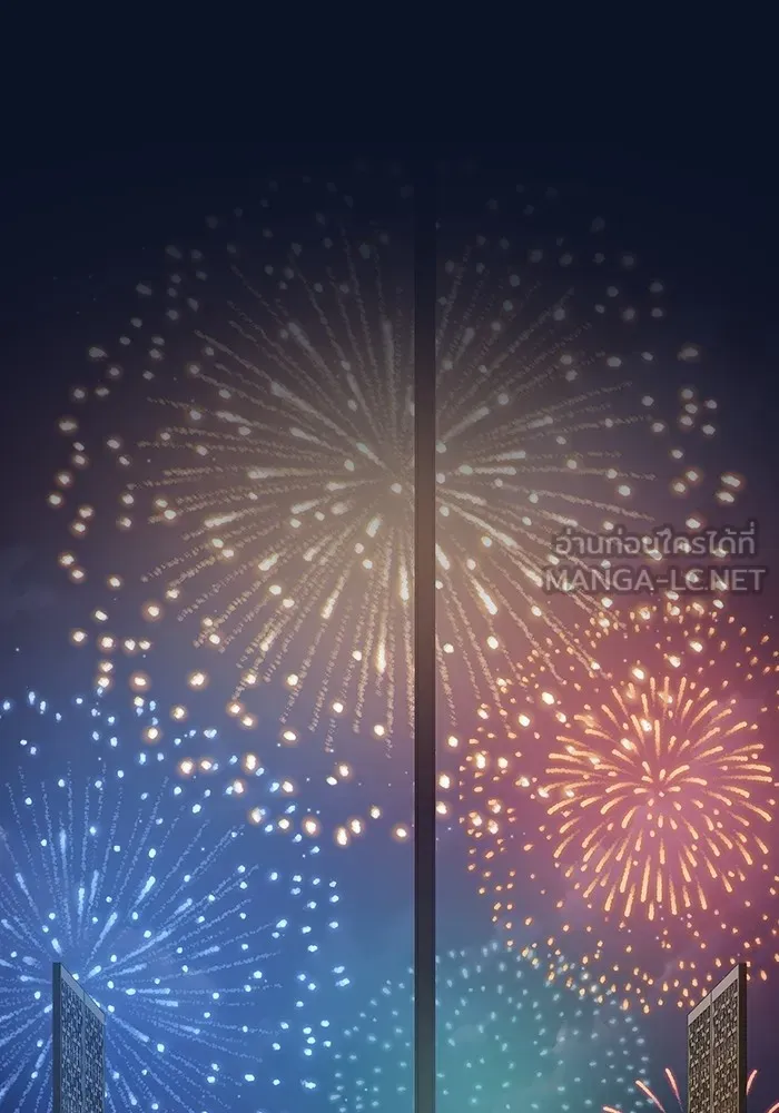 ผู้เล่นขั้นเทพแห่งหอคอยฝึกสอน ตอนที่ 221 รูปที่ 117