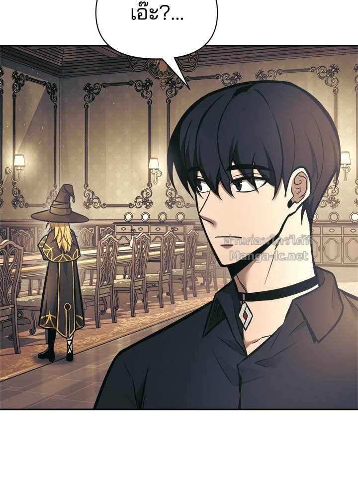 Doujin-Lc- อ่าน โดจิน มังฮวา เกาหลี ญี่ปุ่น จีน แปลไทย ผู้พิชิตเกมป้องกันฐาน ตอนที่ 1 2 3 4 5 6 7 8 9 10 11 12 13 14 ฟรี ไม่มีโฆษณา อ่าน โดจิน Manhwa เกาหลี ญี่ปุ่น จีน เรามีครบ คัดมาให้เน้นๆ โดจิน 18+ รับประกันความฟินโดย Doujin Lc