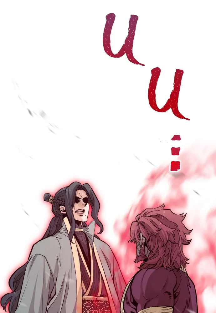 เส้นทางสู่เทพมาร ตอนที่ 111 รูปที่ 95