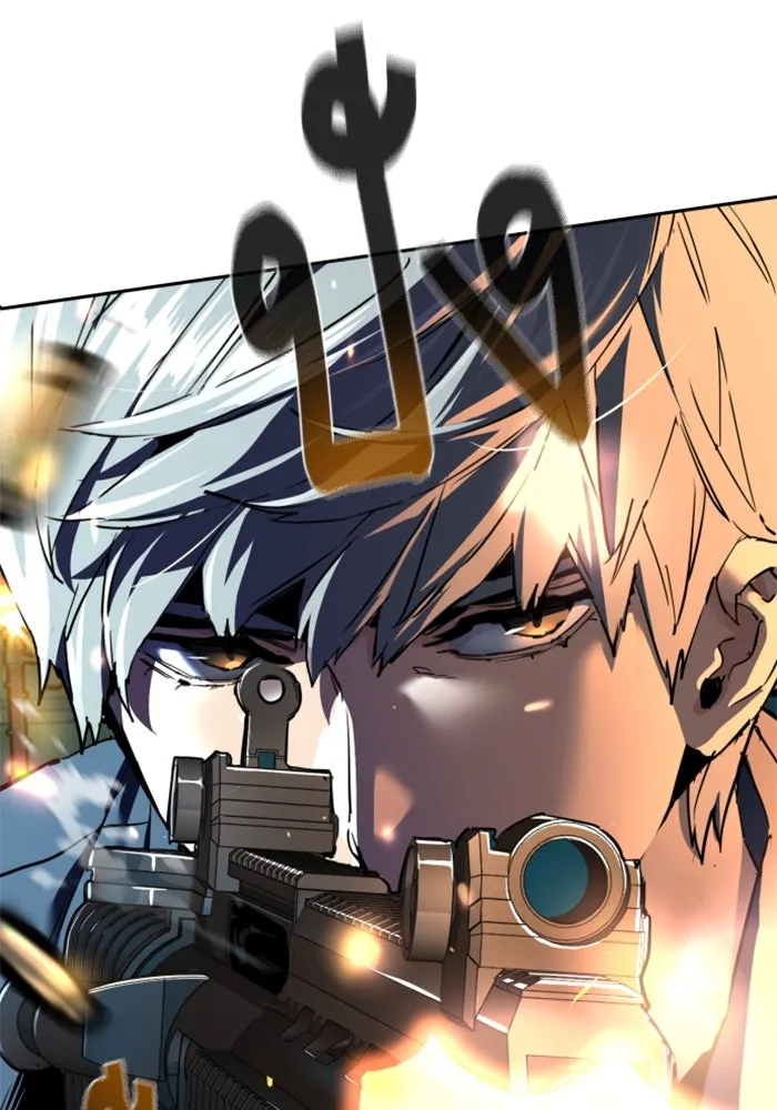 พี่ชายสายบอดี้การ์ด ตอนที่ 242 รูปที่ 94