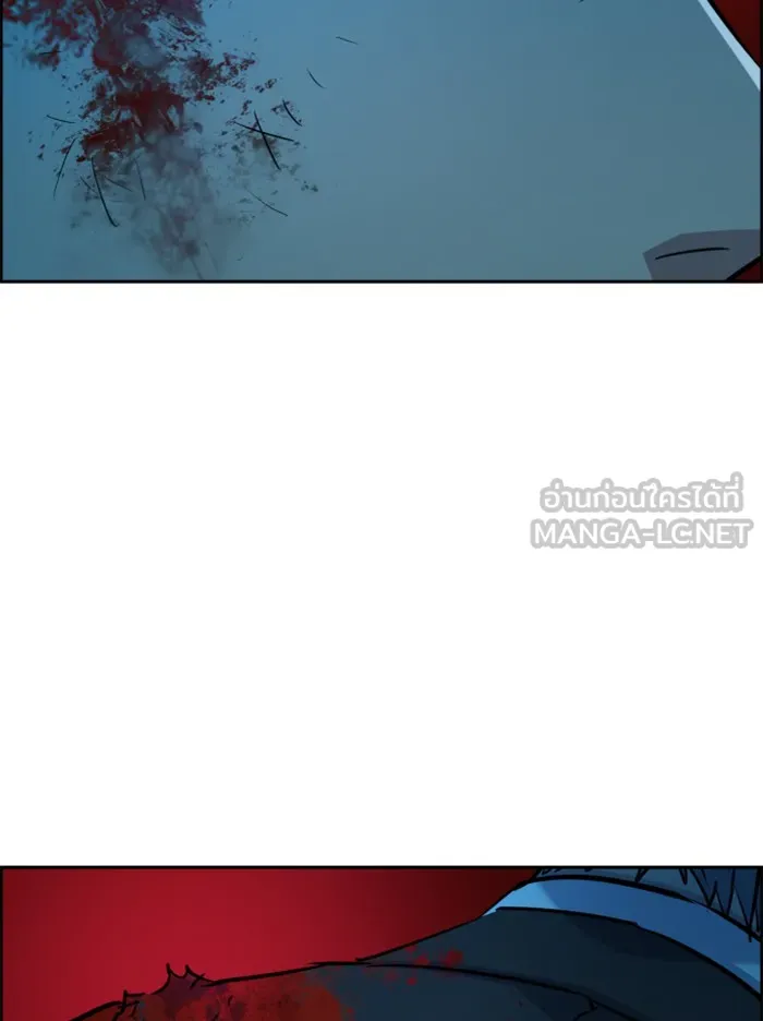 พี่ชายสายบอดี้การ์ด ตอนที่ 48 รูปที่ 30