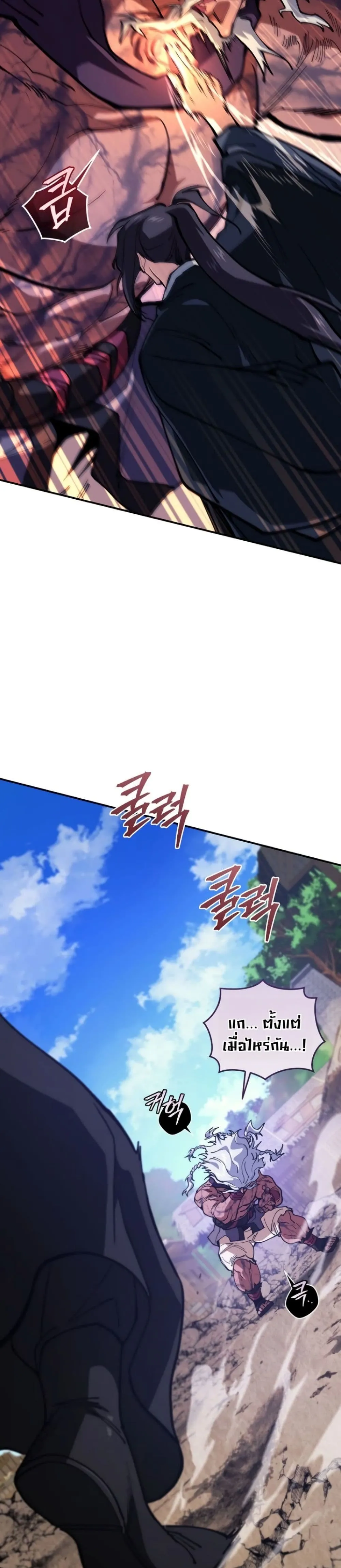 Manga-lc-com อ่านมังงะ อ่านการ์ตูน ออนไลน์ ฟรี My Father Is the Number One Under Heaven ตอนที่ 1 2 3 4 5 6 7 8 9 10 11 12 13 14 ฟรี ไม่มีโฆษณา Manga-lc - อ่าน มังงะ อ่าน การ์ตูน ออนไลน์ อ่านมังงะ ฟรี