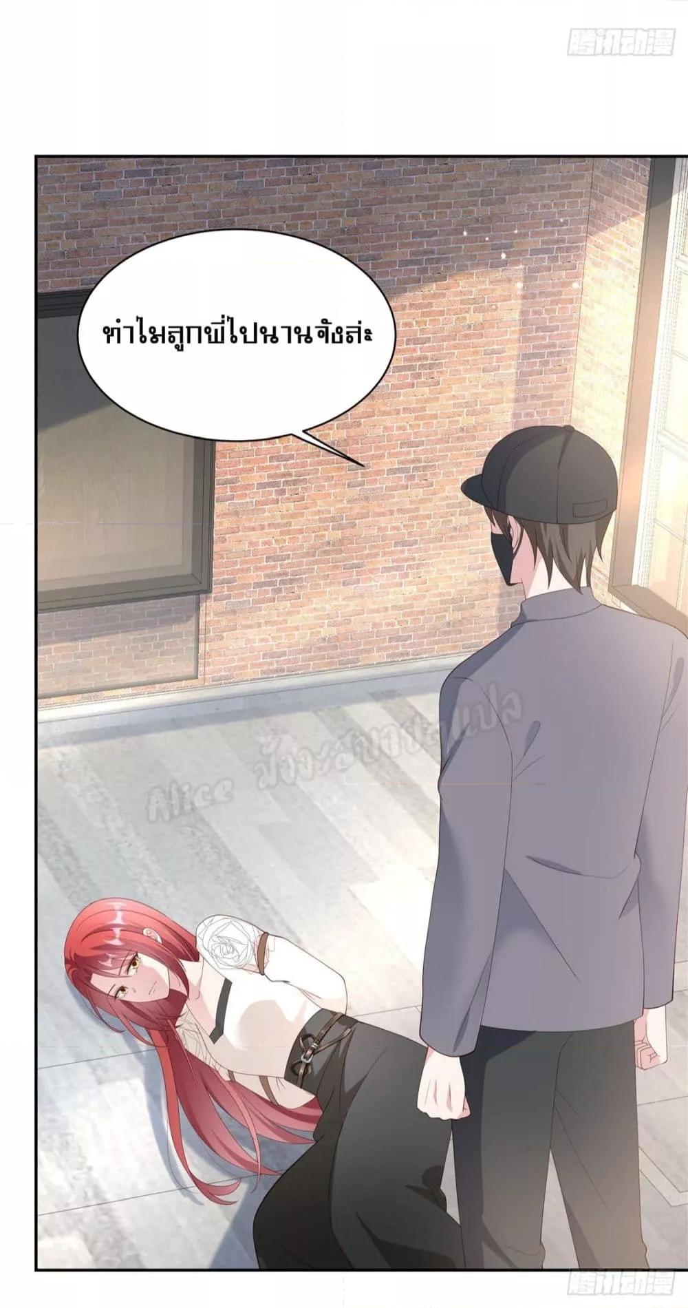 Manga-lc-com อ่านมังงะ อ่านการ์ตูน ออนไลน์ ฟรี ParanoidHiman ตอนที่ 1 2 3 4 5 6 7 8 9 10 11 12 13 14 ฟรี ไม่มีโฆษณา Manga-lc - อ่าน มังงะ อ่าน การ์ตูน ออนไลน์ อ่านมังงะ ฟรี