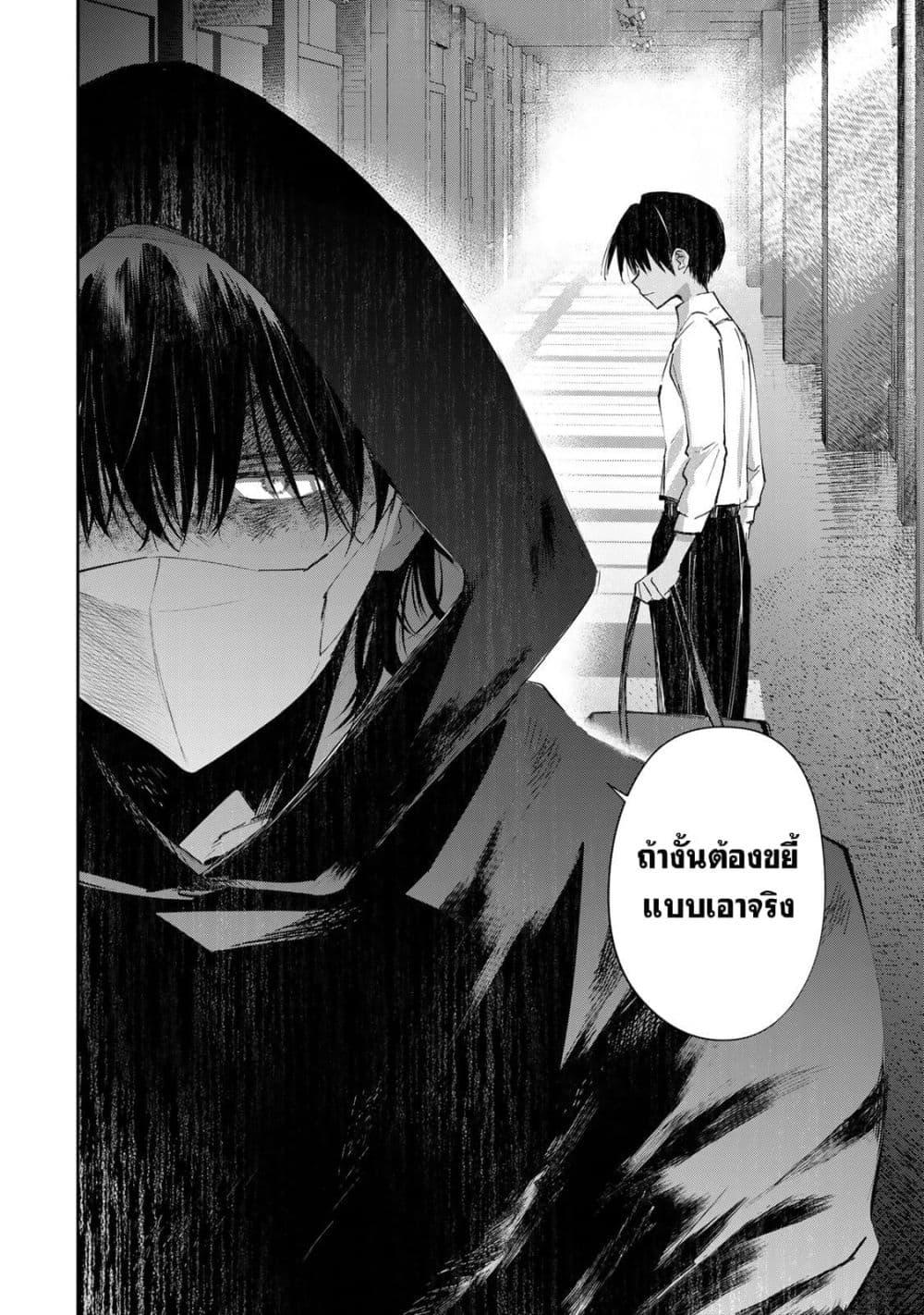 Manga-lc-com อ่านมังงะ อ่านการ์ตูน ออนไลน์ ฟรี DD Addiction ตอนที่ 1 2 3 4 5 6 7 8 9 10 11 12 13 14 ฟรี ไม่มีโฆษณา Manga-lc - อ่าน มังงะ อ่าน การ์ตูน ออนไลน์ อ่านมังงะ ฟรี