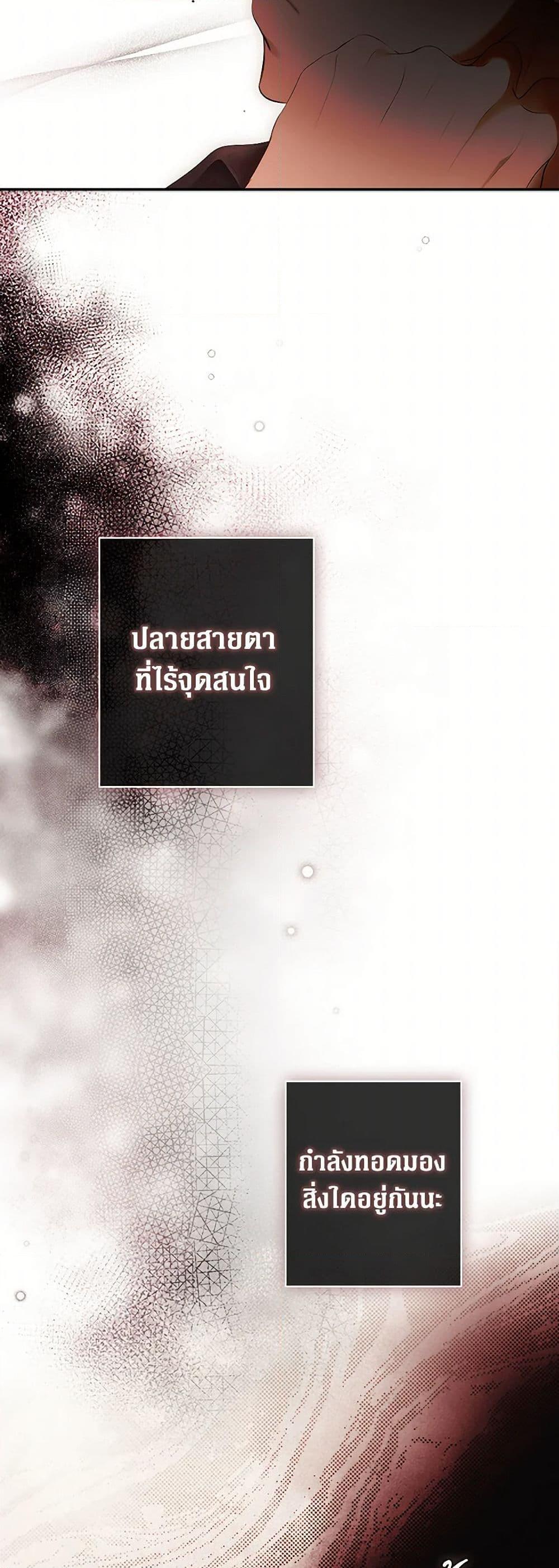 Manga-lc-com อ่านมังงะ อ่านการ์ตูน ออนไลน์ ฟรี Secret Lady ตอนที่ 1 2 3 4 5 6 7 8 9 10 11 12 13 14 ฟรี ไม่มีโฆษณา Manga-lc - อ่าน มังงะ อ่าน การ์ตูน ออนไลน์ อ่านมังงะ ฟรี