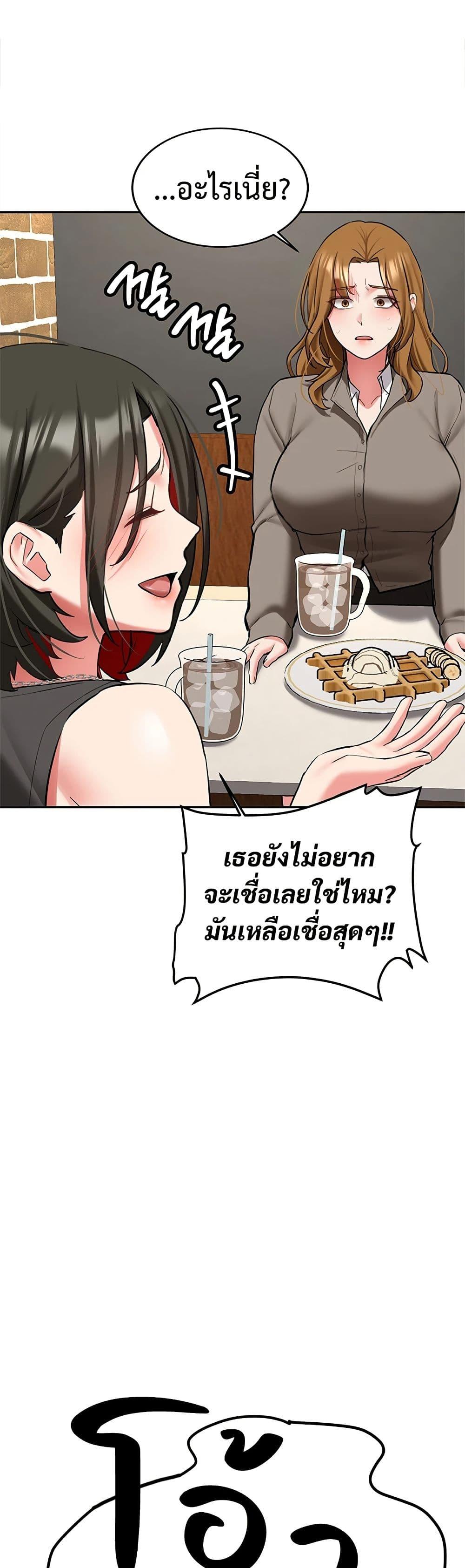Doujin-Lc- อ่าน โดจิน มังฮวา เกาหลี ญี่ปุ่น จีน แปลไทย Pickup! ตอนที่ 1 2 3 4 5 6 7 8 9 10 11 12 13 14 ฟรี ไม่มีโฆษณา อ่าน โดจิน Manhwa เกาหลี ญี่ปุ่น จีน เรามีครบ คัดมาให้เน้นๆ โดจิน 18+ รับประกันความฟินโดย  Doujin Lc