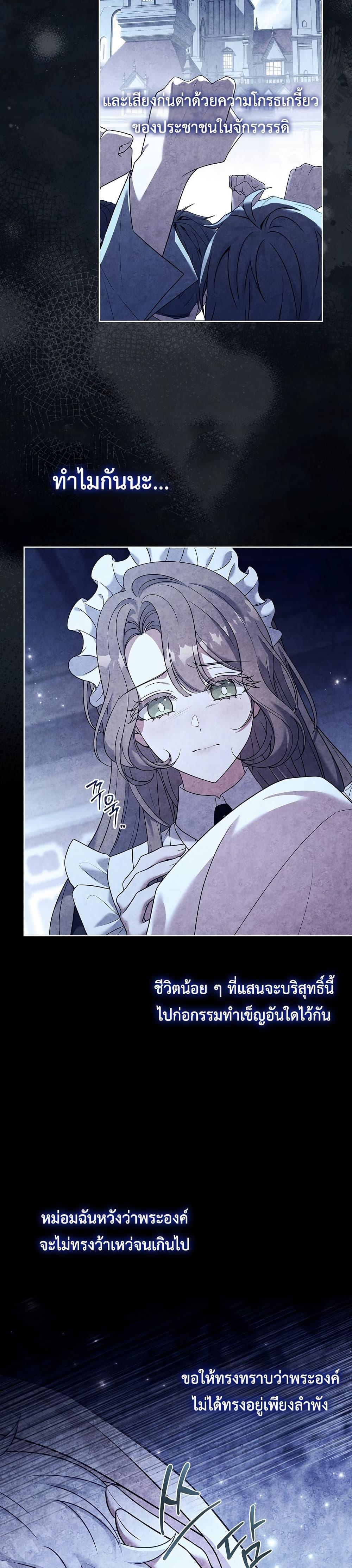 Manga-lc-com อ่านมังงะ อ่านการ์ตูน ออนไลน์ ฟรี The Father and the Daughter ตอนที่ 1 2 3 4 5 6 7 8 9 10 11 12 13 14 ฟรี ไม่มีโฆษณา Manga-lc - อ่าน มังงะ อ่าน การ์ตูน ออนไลน์ อ่านมังงะ ฟรี