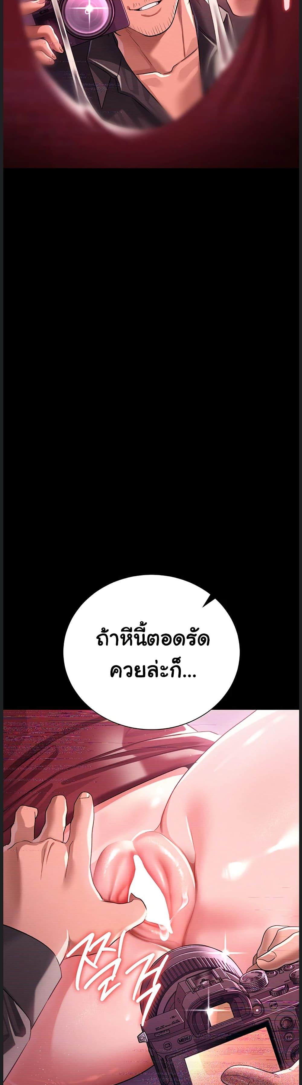 Doujin-Lc- อ่าน โดจิน มังฮวา เกาหลี ญี่ปุ่น จีน แปลไทย Risky Deals ตอนที่ 1 2 3 4 5 6 7 8 9 10 11 12 13 14 ฟรี ไม่มีโฆษณา อ่าน โดจิน Manhwa เกาหลี ญี่ปุ่น จีน เรามีครบ คัดมาให้เน้นๆ โดจิน 18+ รับประกันความฟินโดย  Doujin Lc