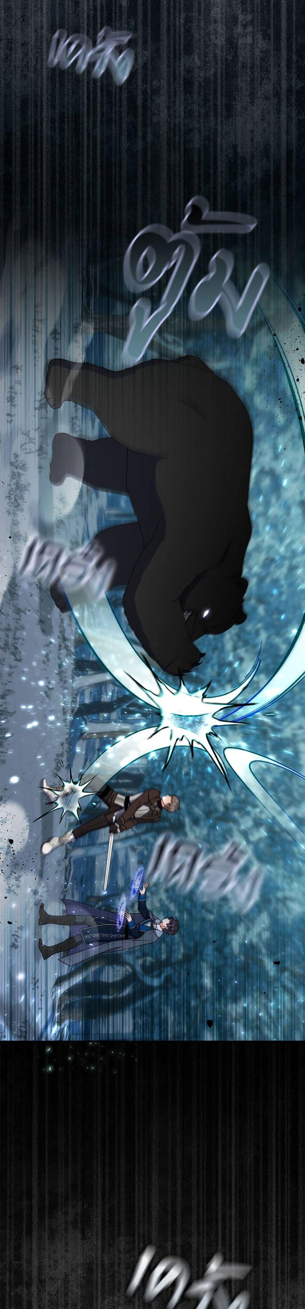 Manga-lc-com อ่านมังงะ อ่านการ์ตูน ออนไลน์ ฟรี I Listened to My Husband and Brought In a Lover ตอนที่ 1 2 3 4 5 6 7 8 9 10 11 12 13 14 ฟรี ไม่มีโฆษณา Manga-lc - อ่าน มังงะ อ่าน การ์ตูน ออนไลน์ อ่านมังงะ ฟรี