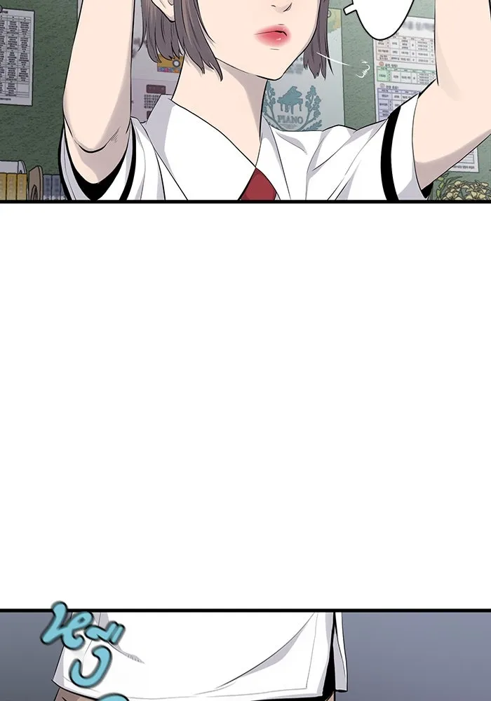 มีนา เกิดมาล่า ตอนที่ 4 รูปที่ 23