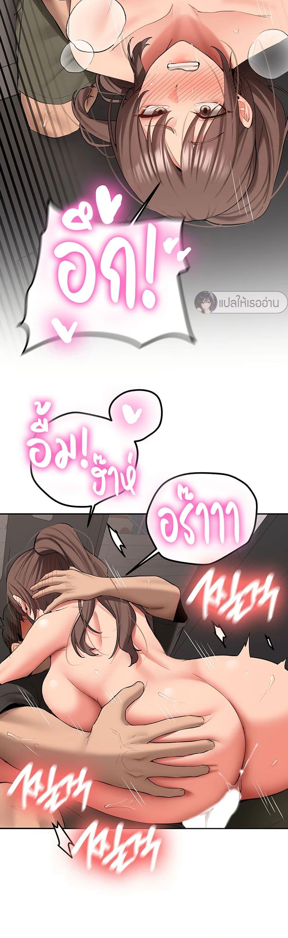 Doujin-Lc- อ่าน โดจิน มังฮวา เกาหลี ญี่ปุ่น จีน แปลไทย Pickup! ตอนที่ 1 2 3 4 5 6 7 8 9 10 11 12 13 14 ฟรี ไม่มีโฆษณา อ่าน โดจิน Manhwa เกาหลี ญี่ปุ่น จีน เรามีครบ คัดมาให้เน้นๆ โดจิน 18+ รับประกันความฟินโดย  Doujin Lc