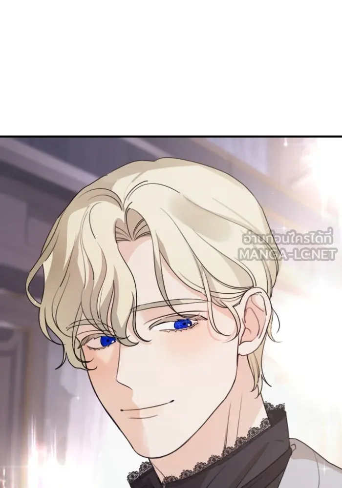 ครอบครัวสามีเห็นทีจะคลั่งรัก ตอนที่ 45 รูปที่ 15