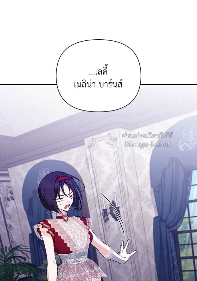 Doujin-Lc- อ่าน โดจิน มังฮวา เกาหลี ญี่ปุ่น จีน แปลไทย คิดว่าการบิดเบือนต้นฉบับ มันทำได้ง่าย ๆ หรือไง ตอนที่ 1 2 3 4 5 6 7 8 9 10 11 12 13 14 ฟรี ไม่มีโฆษณา อ่าน โดจิน Manhwa เกาหลี ญี่ปุ่น จีน เรามีครบ คัดมาให้เน้นๆ โดจิน 18+ รับประกันความฟินโดย Doujin Lc