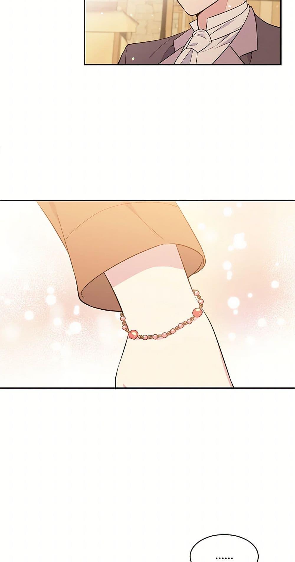 Manga-lc-com อ่านมังงะ อ่านการ์ตูน ออนไลน์ ฟรี My Goal is to Live a Long ตอนที่ 1 2 3 4 5 6 7 8 9 10 11 12 13 14 ฟรี ไม่มีโฆษณา Manga-lc - อ่าน มังงะ อ่าน การ์ตูน ออนไลน์ อ่านมังงะ ฟรี