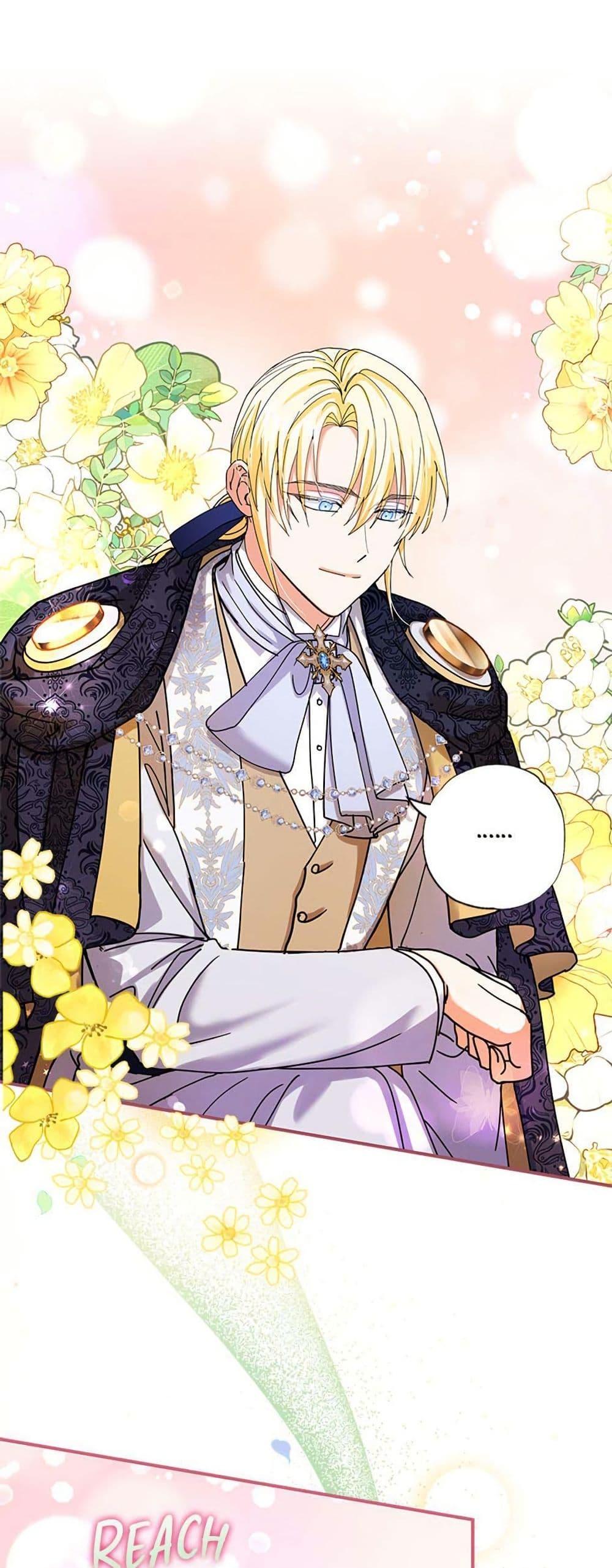 Manga-lc-com อ่านมังงะ อ่านการ์ตูน ออนไลน์ ฟรี I Became the Emperor’s Cat ตอนที่ 1 2 3 4 5 6 7 8 9 10 11 12 13 14 ฟรี ไม่มีโฆษณา Manga-lc - อ่าน มังงะ อ่าน การ์ตูน ออนไลน์ อ่านมังงะ ฟรี