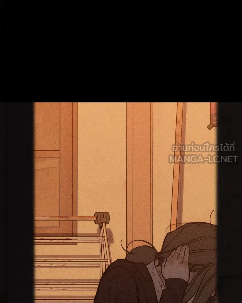 บุปผารุ่มราคะ ตอนที่ 69 รูปที่ 102