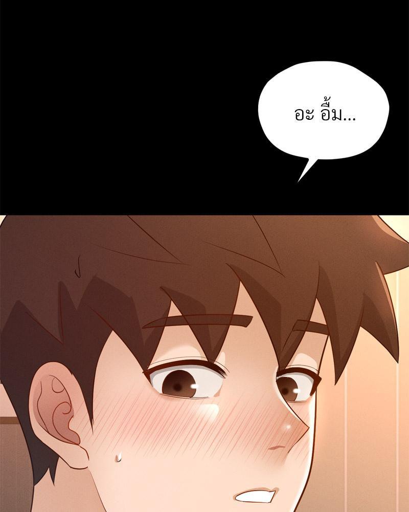 Doujin-Lc- อ่าน โดจิน มังฮวา เกาหลี ญี่ปุ่น จีน แปลไทย sweet home ตอนที่ 1 2 3 4 5 6 7 8 9 10 11 12 13 14 ฟรี ไม่มีโฆษณา อ่าน โดจิน Manhwa เกาหลี ญี่ปุ่น จีน เรามีครบ คัดมาให้เน้นๆ โดจิน 18+ รับประกันความฟินโดย  Doujin Lc