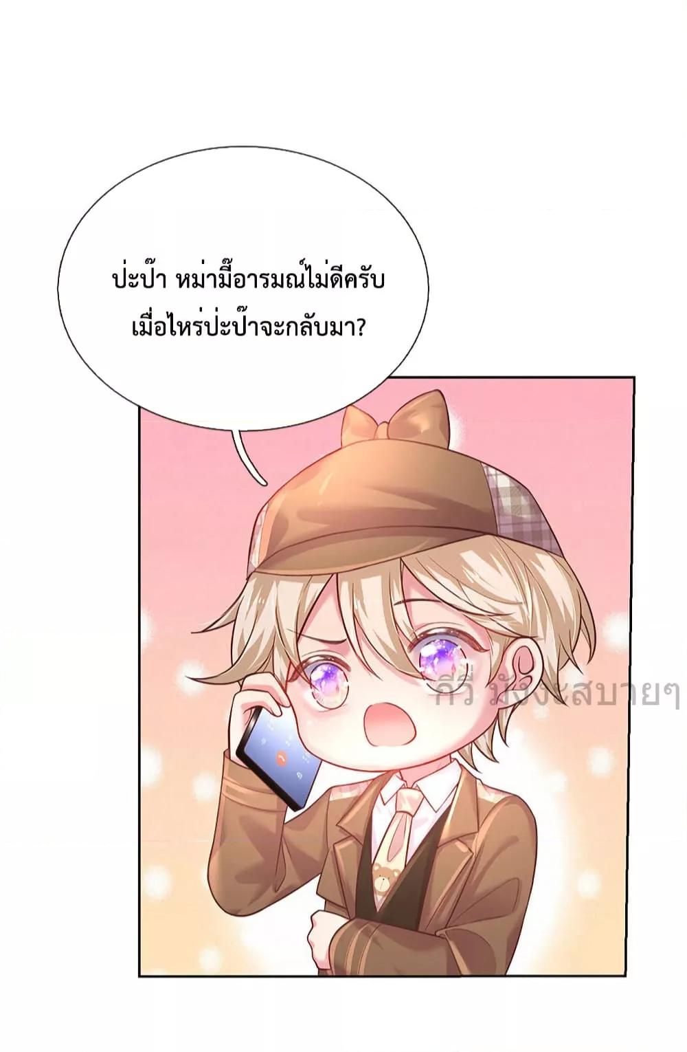 Manga-lc-com อ่านมังงะ อ่านการ์ตูน ออนไลน์ ฟรี LoveActually ตอนที่ 1 2 3 4 5 6 7 8 9 10 11 12 13 14 ฟรี ไม่มีโฆษณา Manga-lc - อ่าน มังงะ อ่าน การ์ตูน ออนไลน์ อ่านมังงะ ฟรี